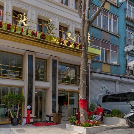 Beijing Hotel Стамбул Экстерьер фото