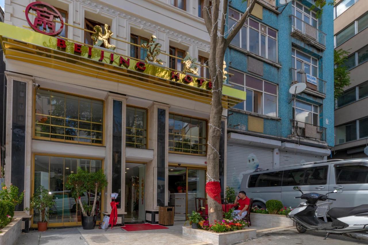 Beijing Hotel Стамбул Экстерьер фото