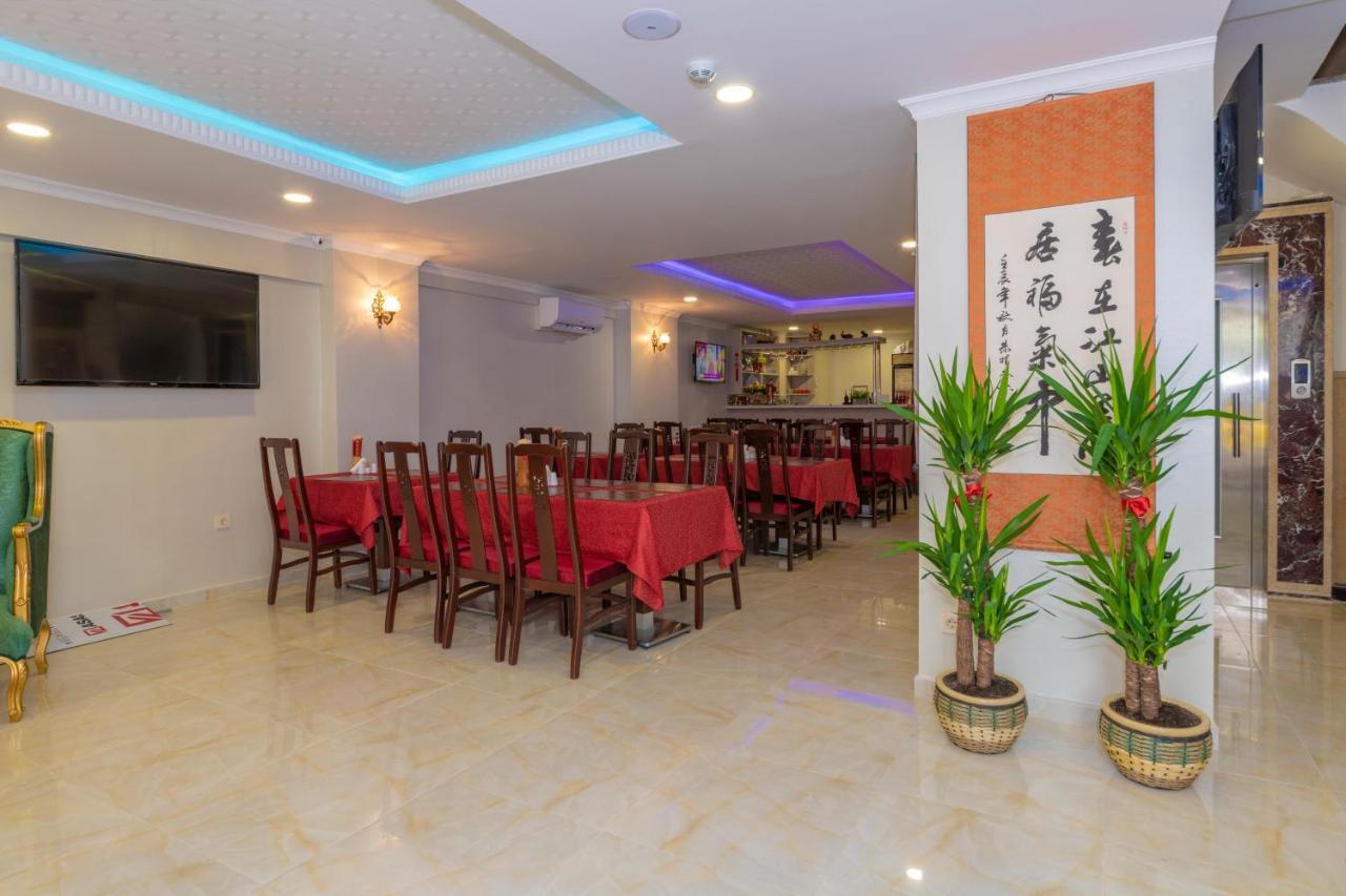Beijing Hotel Стамбул Экстерьер фото