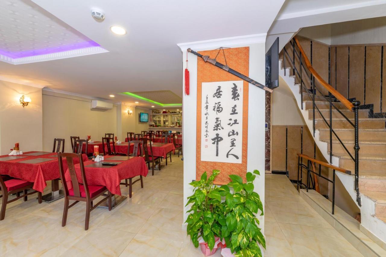 Beijing Hotel Стамбул Экстерьер фото