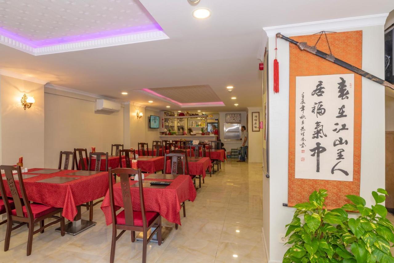 Beijing Hotel Стамбул Экстерьер фото