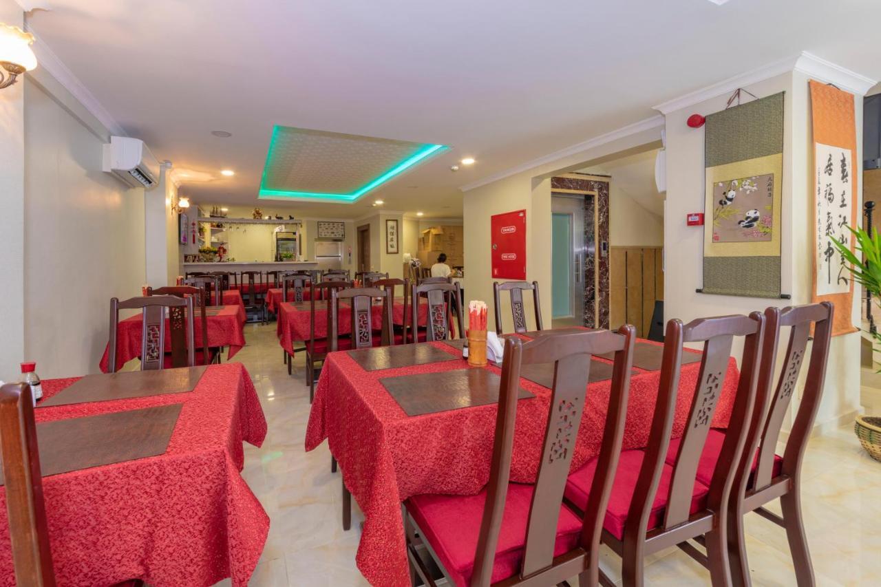 Beijing Hotel Стамбул Экстерьер фото