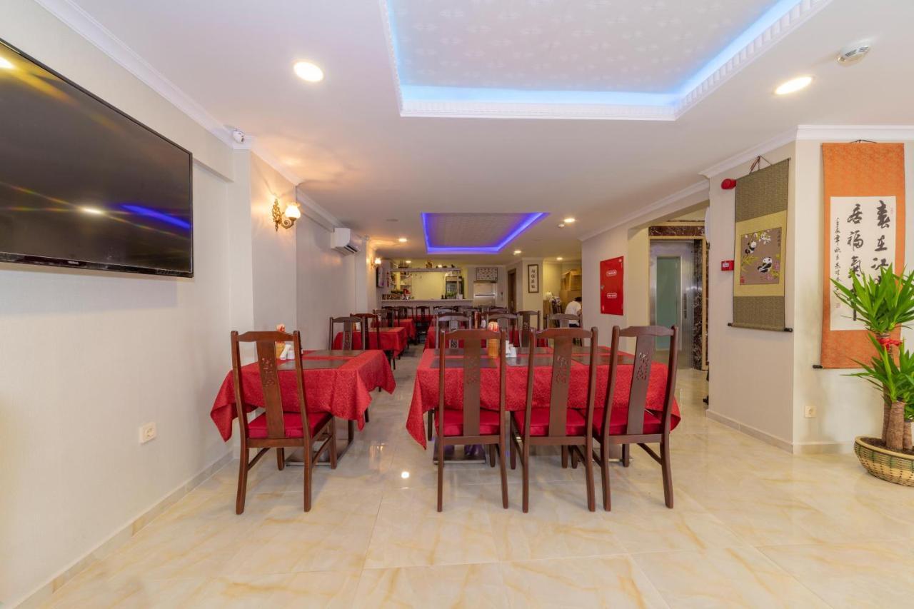 Beijing Hotel Стамбул Экстерьер фото