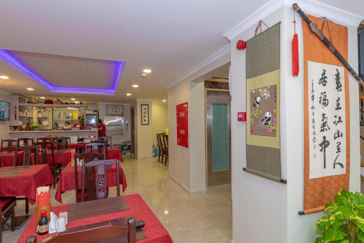 Beijing Hotel Стамбул Экстерьер фото