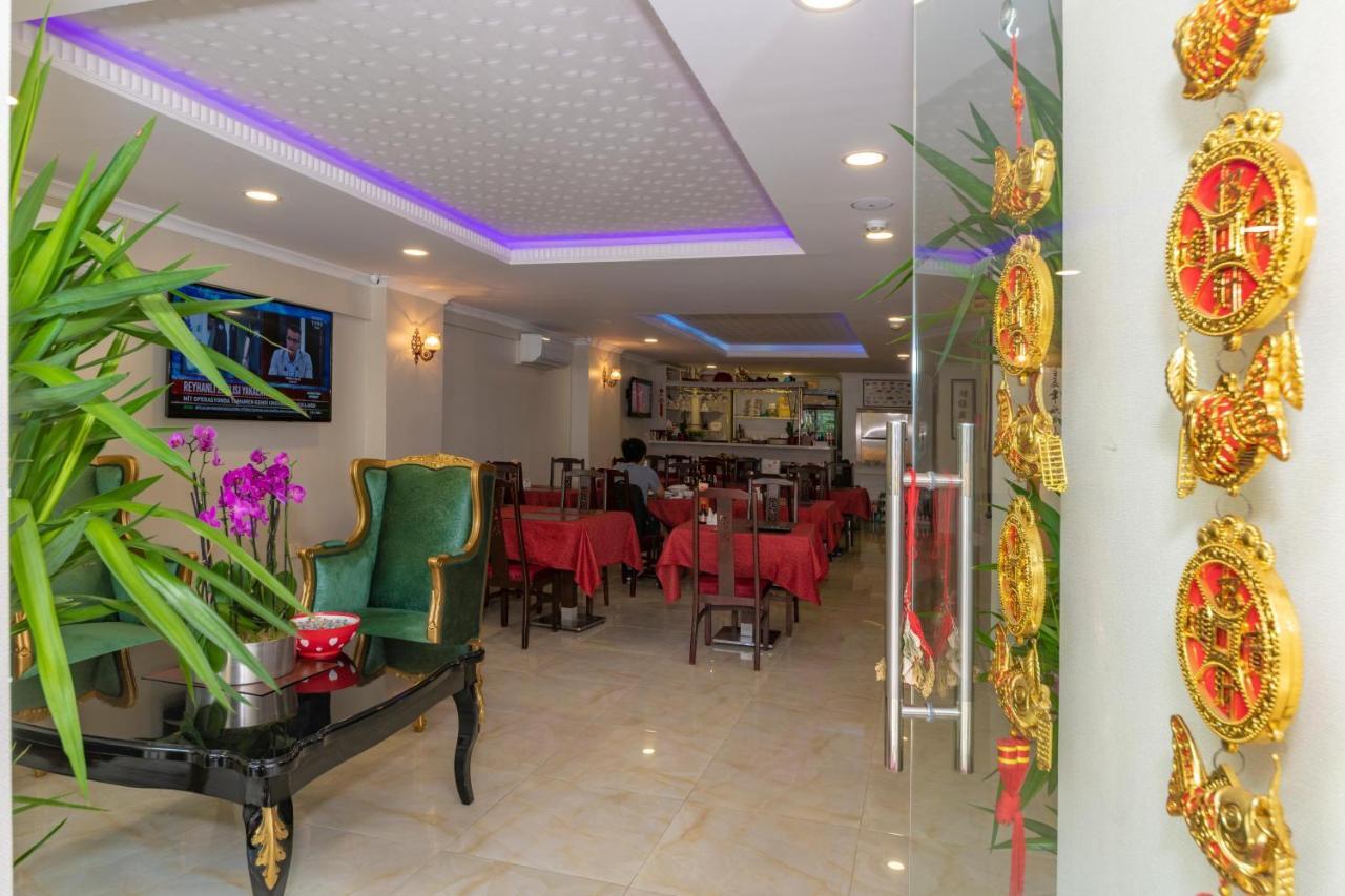 Beijing Hotel Стамбул Экстерьер фото